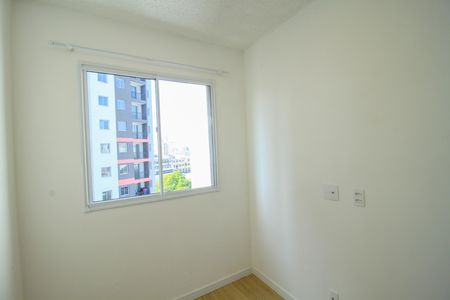Apartamento para alugar com 36m², 2 quartos e sem vaga Apartamento para alugar com 36m², 2 quartos e sem vagaQuarto 01