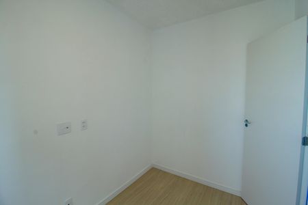Apartamento para alugar com 36m², 2 quartos e sem vaga Apartamento para alugar com 36m², 2 quartos e sem vagaQuarto 02