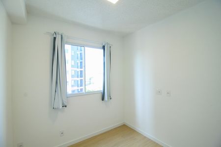 Apartamento para alugar com 36m², 2 quartos e sem vaga Apartamento para alugar com 36m², 2 quartos e sem vagaQuarto 01