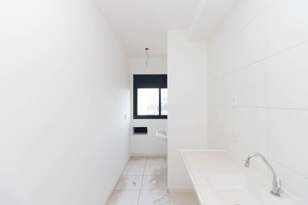 Apartamento à venda com 39m², 2 quartos e sem vagaCozinha