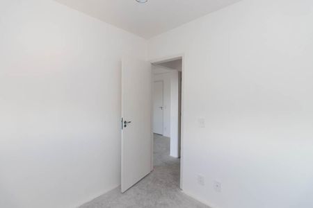 Apartamento à venda com 39m², 2 quartos e sem vagaQuarto 1