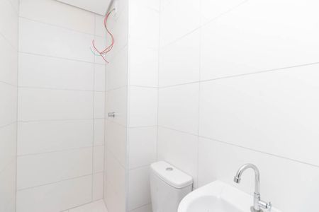 Apartamento à venda com 39m², 2 quartos e sem vagaBanheiro Social