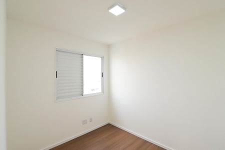 Apartamento para alugar com 88m², 3 quartos e 2 vagasQuarto 1