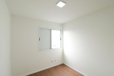 Apartamento para alugar com 88m², 3 quartos e 2 vagasQuarto 2