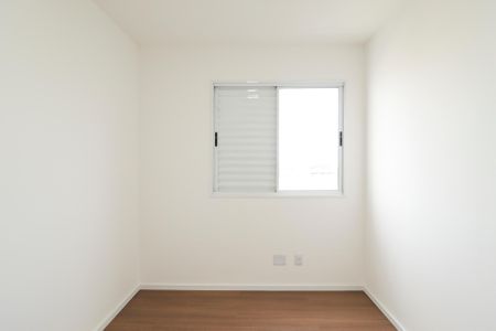 Apartamento para alugar com 88m², 3 quartos e 2 vagasQuarto 1