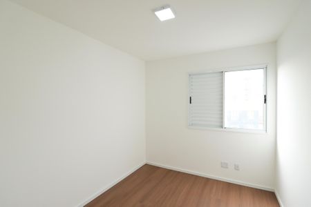 Apartamento para alugar com 88m², 3 quartos e 2 vagasQuarto 2