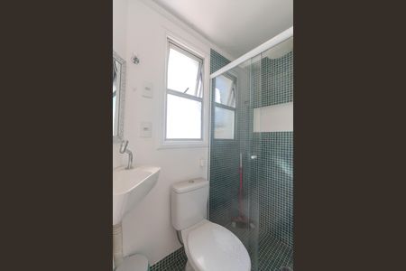 Studio para alugar com 28m², 1 quarto e sem vagaBanheiro