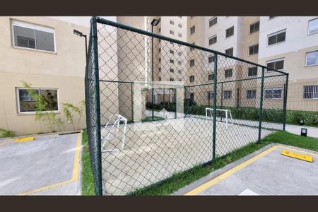 Apartamento para alugar com 33m², 2 quartos e sem vaga Apartamento para alugar com 33m², 2 quartos e sem vagaÁrea comum