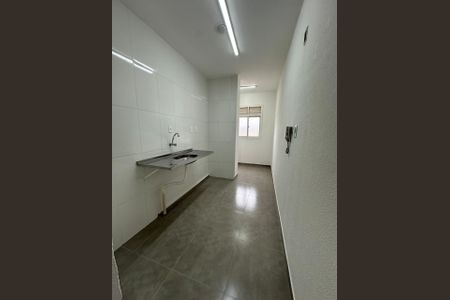 Apartamento à venda com 47m², 2 quartos e 1 vaga