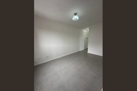 Apartamento à venda com 47m², 2 quartos e 1 vaga