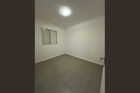 Apartamento à venda com 47m², 2 quartos e 1 vaga