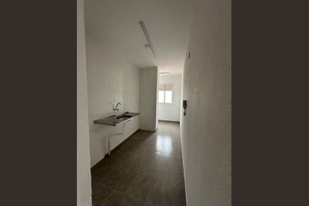 Apartamento à venda com 47m², 2 quartos e 1 vaga