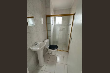 Apartamento à venda com 47m², 2 quartos e 1 vaga