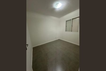 Apartamento à venda com 47m², 2 quartos e 1 vaga