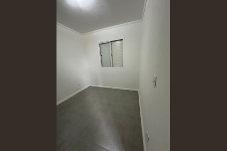 Apartamento à venda com 47m², 2 quartos e 1 vaga