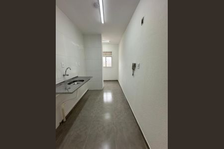 Apartamento à venda com 47m², 2 quartos e 1 vaga