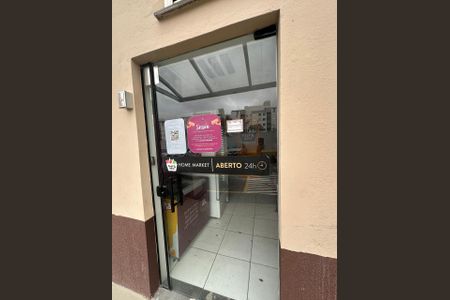 Apartamento à venda com 47m², 2 quartos e 1 vaga