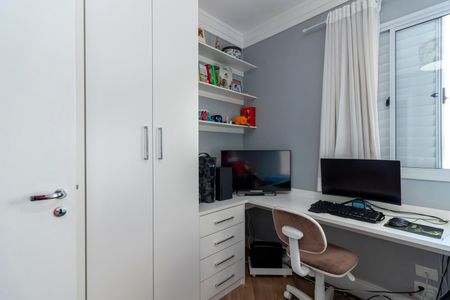 Apartamento à venda com 104m², 3 quartos e 2 vagas Apartamento à venda com 104m², 3 quartos e 2 vagasQuarto 2