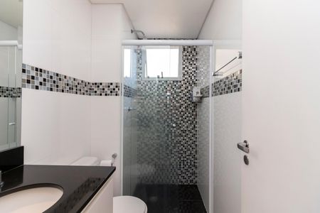 Apartamento à venda com 104m², 3 quartos e 2 vagas Apartamento à venda com 104m², 3 quartos e 2 vagasBanheiro