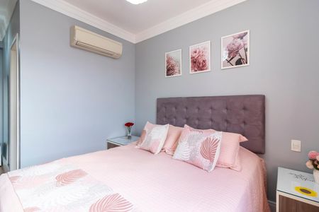 Apartamento à venda com 104m², 3 quartos e 2 vagas Apartamento à venda com 104m², 3 quartos e 2 vagasSuíte