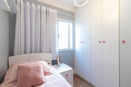 Apartamento à venda com 104m², 3 quartos e 2 vagas Apartamento à venda com 104m², 3 quartos e 2 vagasQuarto 1