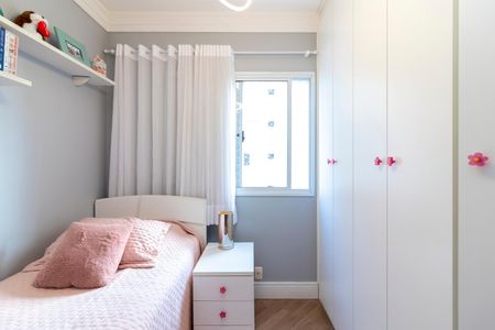 Apartamento à venda com 104m², 3 quartos e 2 vagas Apartamento à venda com 104m², 3 quartos e 2 vagasQuarto 1