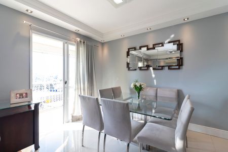 Apartamento à venda com 104m², 3 quartos e 2 vagas Apartamento à venda com 104m², 3 quartos e 2 vagasSala de Jantar