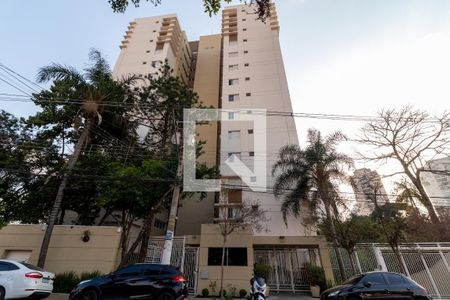 Apartamento à venda com 104m², 3 quartos e 2 vagas Apartamento à venda com 104m², 3 quartos e 2 vagasFachada do Prédio