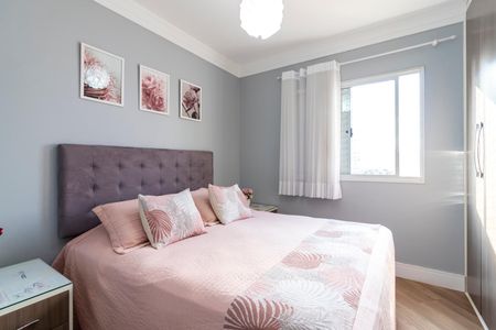 Apartamento à venda com 104m², 3 quartos e 2 vagas Apartamento à venda com 104m², 3 quartos e 2 vagasSuíte