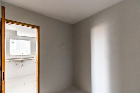 Apartamento à venda com 40m², 2 quartos e sem vaga Apartamento à venda com 40m², 2 quartos e sem vagaQuarto 2