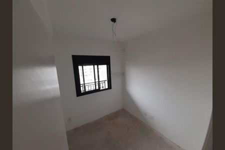 Apartamento à venda com 54m², 2 quartos e 1 vaga