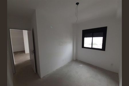 Apartamento à venda com 54m², 2 quartos e 1 vaga
