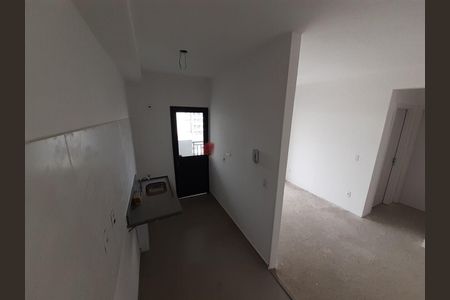 Apartamento à venda com 54m², 2 quartos e 1 vaga