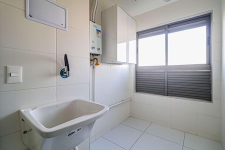 Apartamento para alugar com 56m², 2 quartos e 1 vaga Apartamento para alugar com 56m², 2 quartos e 1 vagaÁrea de Serviço