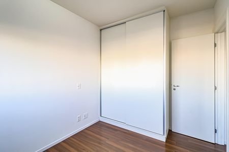 Apartamento para alugar com 56m², 2 quartos e 1 vaga Apartamento para alugar com 56m², 2 quartos e 1 vagaQuarto 1