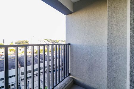 Apartamento para alugar com 56m², 2 quartos e 1 vaga Apartamento para alugar com 56m², 2 quartos e 1 vagaVaranda