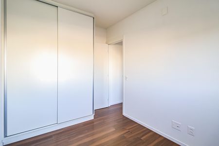 Apartamento para alugar com 56m², 2 quartos e 1 vaga Apartamento para alugar com 56m², 2 quartos e 1 vagaQuarto 1