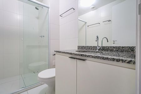 Apartamento para alugar com 56m², 2 quartos e 1 vaga Apartamento para alugar com 56m², 2 quartos e 1 vagaBanheiro