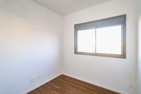 Apartamento para alugar com 56m², 2 quartos e 1 vaga Apartamento para alugar com 56m², 2 quartos e 1 vagaQuarto 2