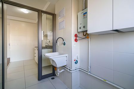 Apartamento para alugar com 56m², 2 quartos e 1 vaga Apartamento para alugar com 56m², 2 quartos e 1 vagaÁrea de Serviço
