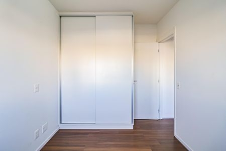 Apartamento para alugar com 56m², 2 quartos e 1 vaga Apartamento para alugar com 56m², 2 quartos e 1 vagaQuarto 1