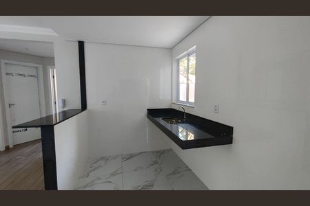 Apartamento à venda com 98m², 2 quartos e 2 vagas Apartamento à venda com 98m², 2 quartos e 2 vagasCozinha