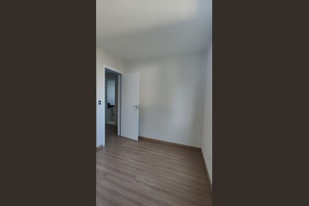 Apartamento à venda com 98m², 2 quartos e 2 vagas Apartamento à venda com 98m², 2 quartos e 2 vagasSuíte