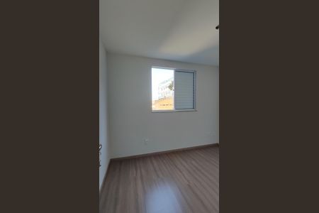 Apartamento à venda com 98m², 2 quartos e 2 vagas Apartamento à venda com 98m², 2 quartos e 2 vagasSuíte