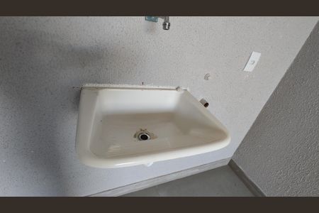 Apartamento à venda com 98m², 2 quartos e 2 vagas Apartamento à venda com 98m², 2 quartos e 2 vagasÁrea de Serviço