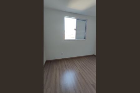 Apartamento à venda com 98m², 2 quartos e 2 vagas Apartamento à venda com 98m², 2 quartos e 2 vagasQuarto 1