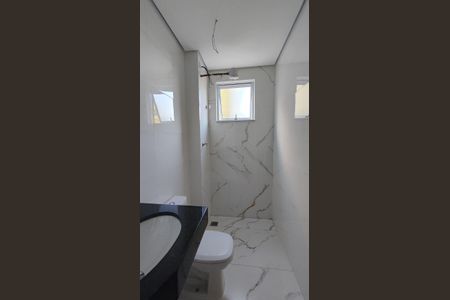 Apartamento à venda com 98m², 2 quartos e 2 vagas Apartamento à venda com 98m², 2 quartos e 2 vagasBanheiro 1