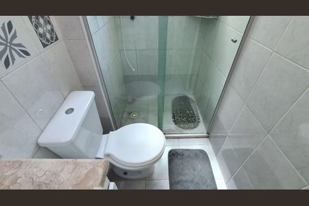Apartamento para alugar com 60m², 2 quartos e 1 vagaBanheiro Social