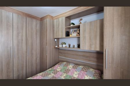 Apartamento para alugar com 60m², 2 quartos e 1 vagaSuíte