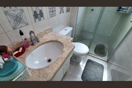 Apartamento para alugar com 60m², 2 quartos e 1 vagaBanheiro Social